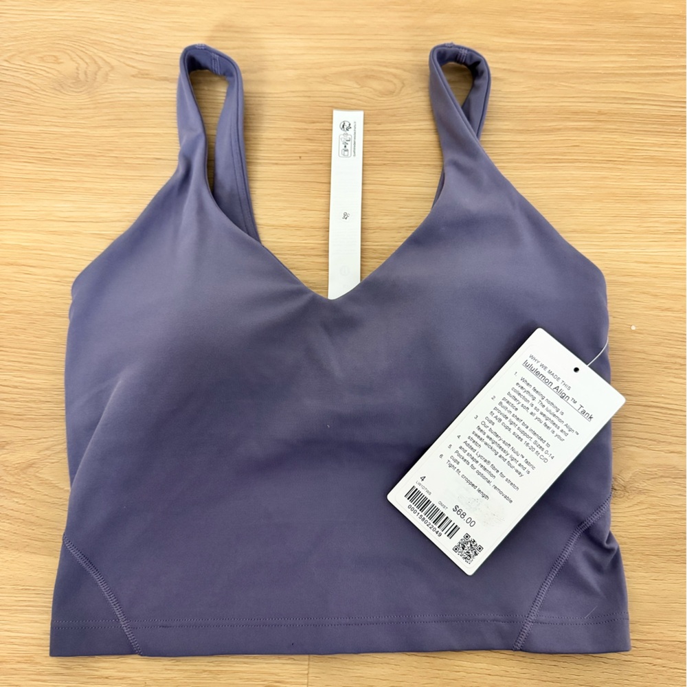 Lululemon Align Tank